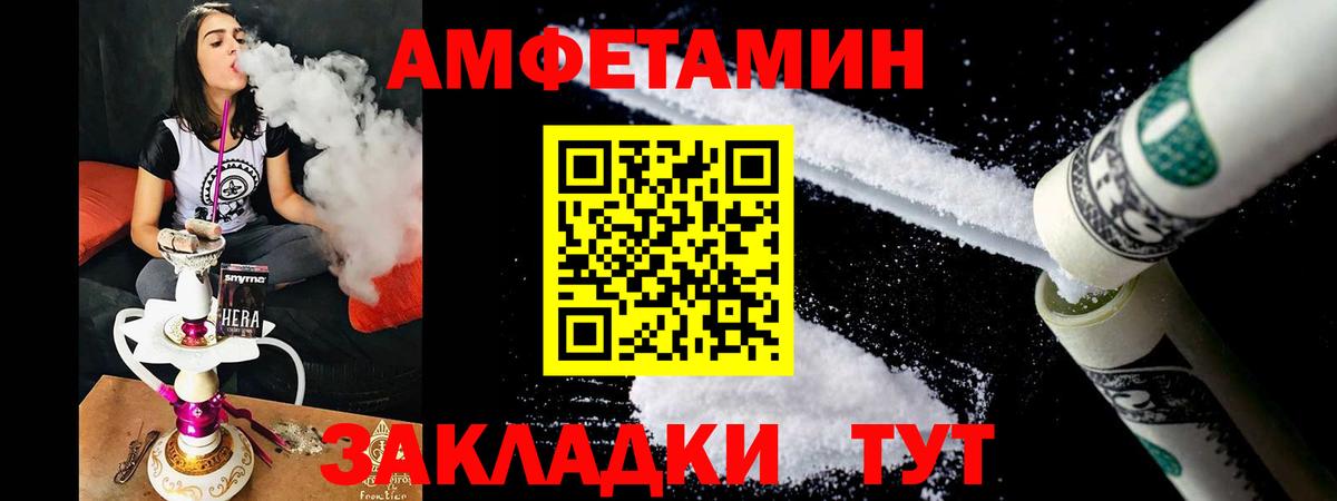 Гашиш Зерноград