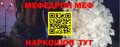 тгк Донской