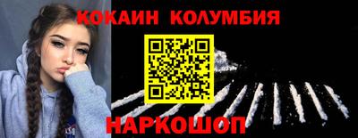 тгк Донской