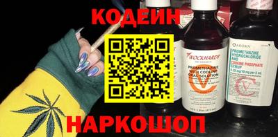 тгк Донской