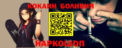 тгк Донской