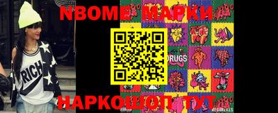 тгк Донской