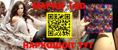 тгк Донской