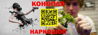эйфоретик Донецк