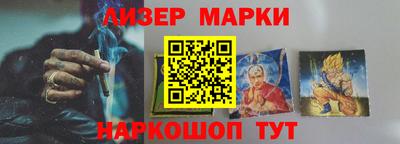 тгк Донской
