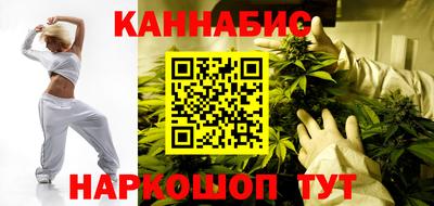 тгк Донской
