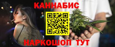 тгк Донской