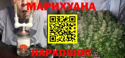 эйфоретик Донецк