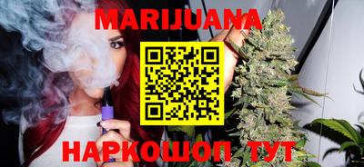 тгк Донской