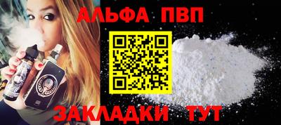 тгк Донской