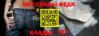тгк Донской