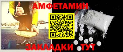 ECSTASY Дубна
