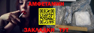 тгк Донской