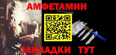 ECSTASY Дубна