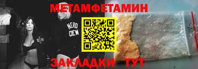 тгк Донской