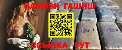 тгк Донской